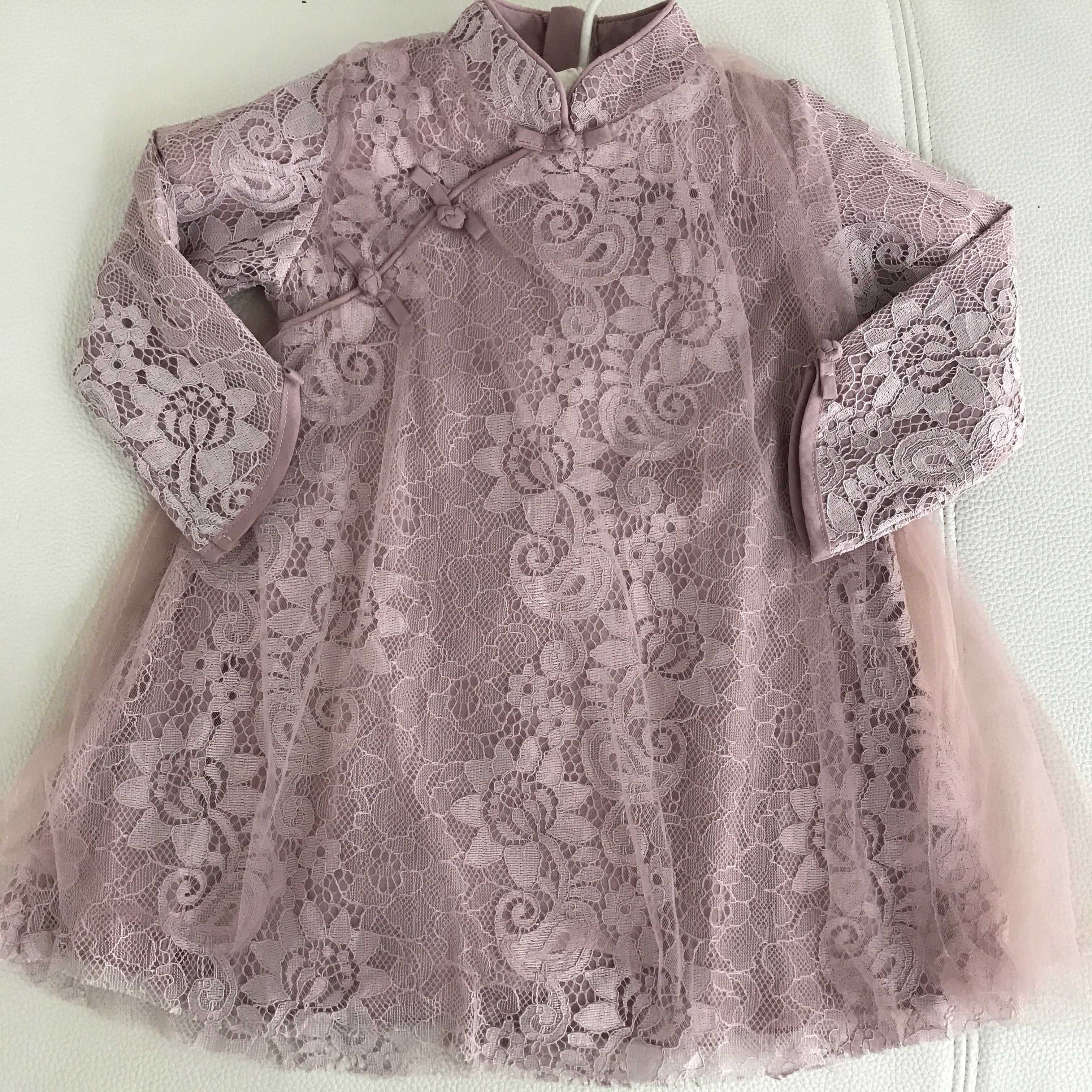 Geyshia Dress